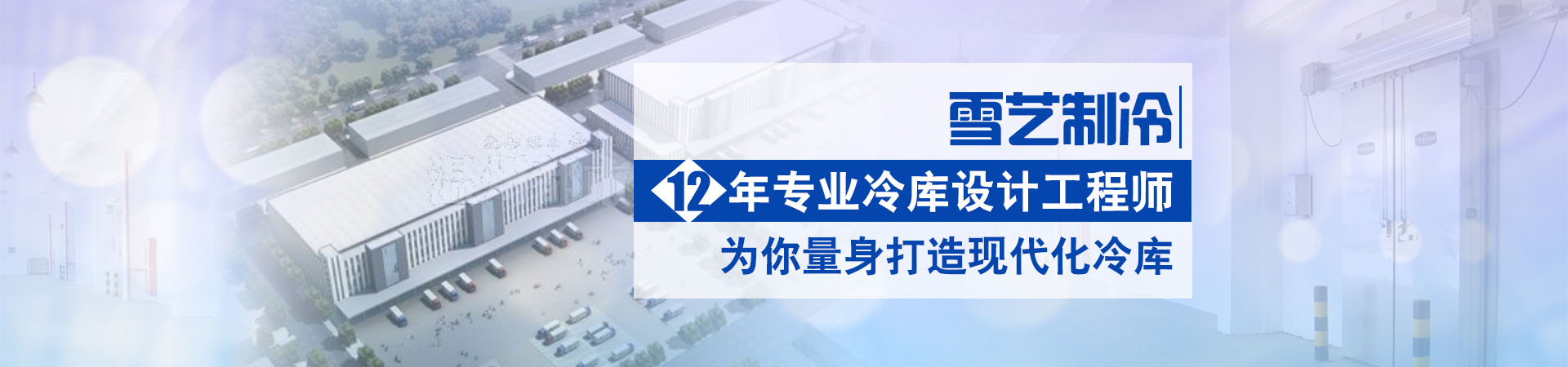 有機肥加工設備